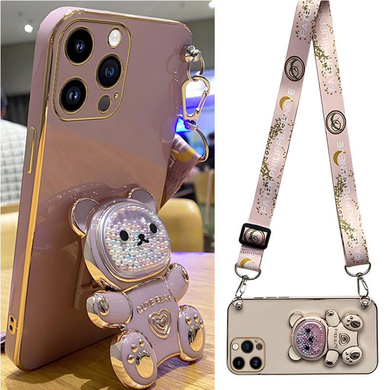 Quicksand Bear Holder Lanyard  - Fragance X ulasan dan harga