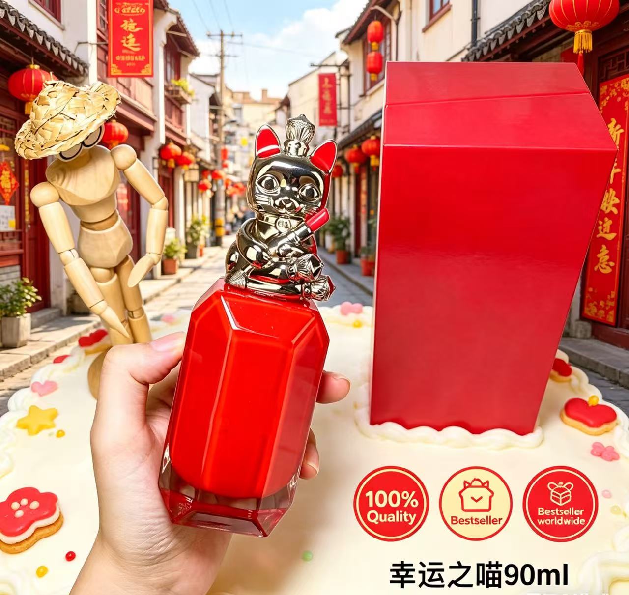 Premium Grade Timeless Perfume - Passion Fragrance Perfume ulasan dan harga