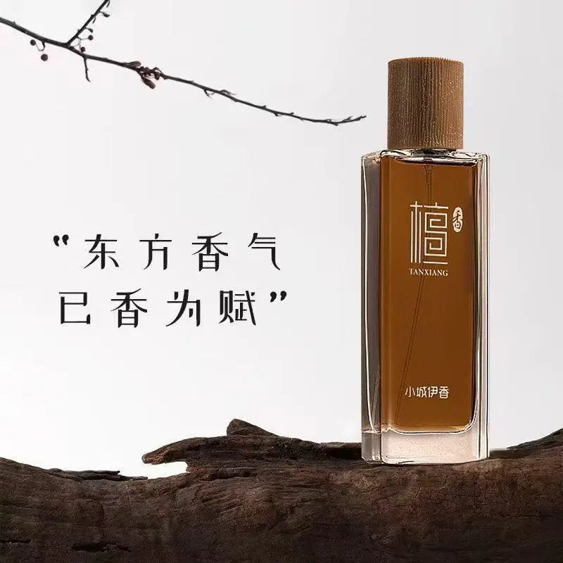 50ml Sandalwood Eau de Toilett - Fragrance Perfume For Man ulasan dan harga