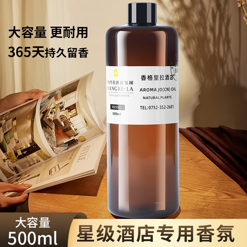 500ml Hotel Perfume Diffuser O - Perfume La Fragrance ulasan dan harga
