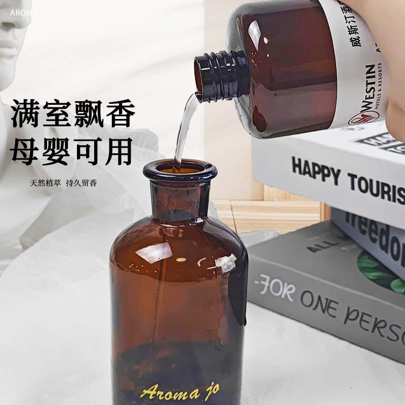 500ml Hotel Perfume Diffuser O - Perfume La Fragrance ulasan dan harga
