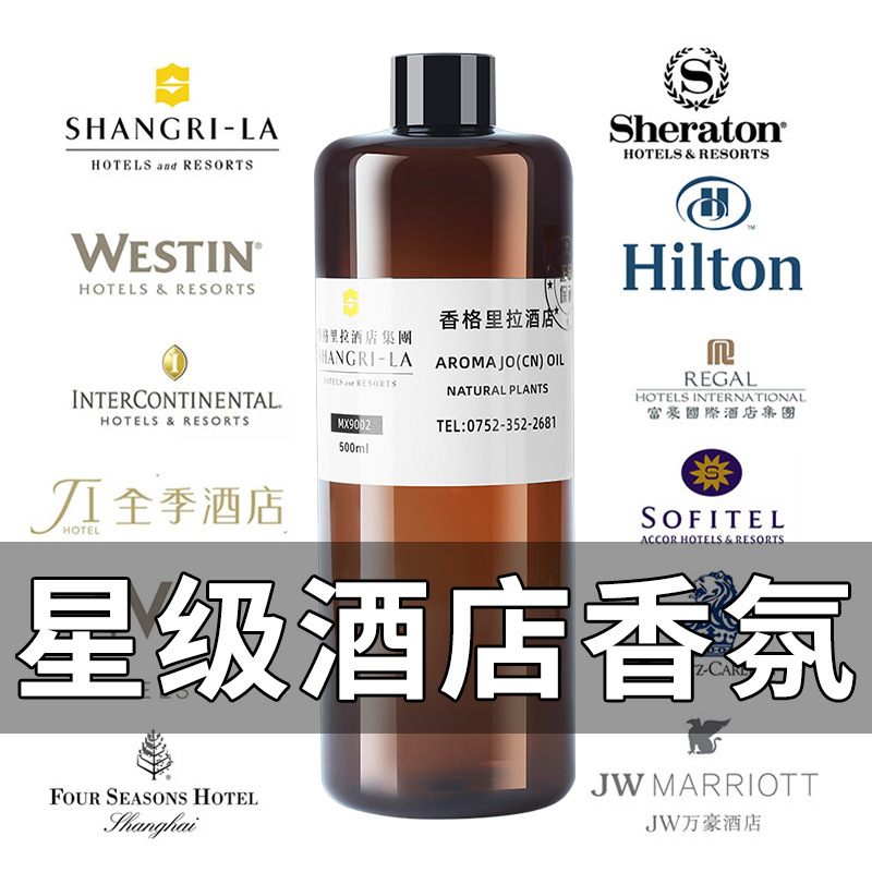 500ml Hotel Perfume Diffuser O - Perfume La Fragrance ulasan dan harga